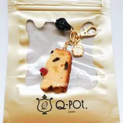 【新品未使用】Q-pot. フルーツパウンドケーキ バッグチャームのサムネイル