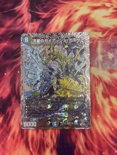 24h発送】 蝕眼のV ヴェノムランブル シークレット シク 秘 - メルカリ