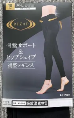 Item thumbnail for item 88191cfc-d0a2-4ffe-87d9-44c0bf3b9b43