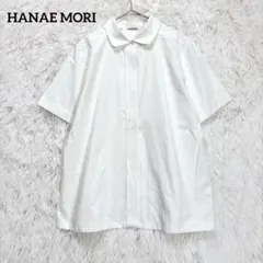 HANAE MORI 森英恵　半袖シャツ　ホワイト　11号　半袖　丸襟　綿混のサムネイル