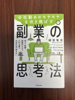 Item thumbnail for item f70c1bba-a3ea-480c-b75f-7a581327a4f7