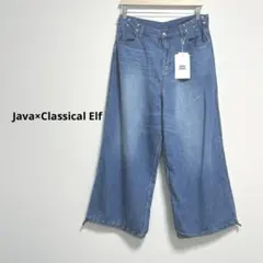 タグ付き　クラシカルエルフ　JaVa コラボ フック＆ドロストマルチウェイパンツ