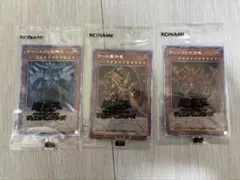 三幻神　プリズマティックシークレットレア　プリシク　未開封　最終在庫のサムネイル
