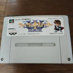 こてつ様 リクエスト 2点 まとめ商品