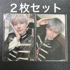 TXT ヒュニンカイ EVERLINE エバーライン ラキドロ トレカ ２枚