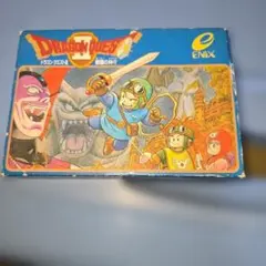 ドラゴンクエストII 悪霊の神々 ファミコン ソフト