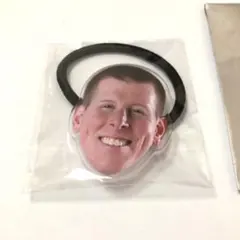 Item thumbnail for item f88ae660-cd93-4f19-97e7-6bf9ad490b11