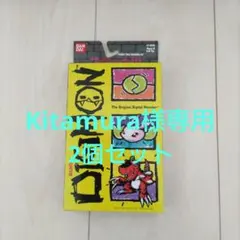 ☆デジタルモンスター デジモン 初代 VER2.3.5 5個セット☆ - メルカリ