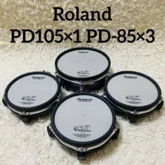 2025年最新】ROLAND PD-105の人気アイテム - メルカリ