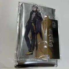 ブラスタ 6周年 マルイ アクスタ 銀星