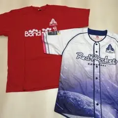 2026年最新】vリーグ ユニフォームの人気アイテム - メルカリ