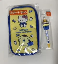 サンリオ ローソン 当たりくじ ポーチ ボールペン ポムポムプリン