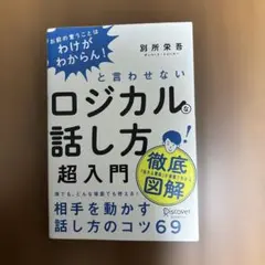 絢子様 リクエスト 2点 まとめ商品