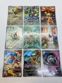 2025年最新】ポケモンカードar9枚セットの人気アイテム - メルカリ