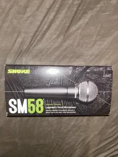 配信機器・PA機器・レコーディング機器 SHURE SM58 配信機器・PA機器・レコーディング機器 Shure sm58 specialblack