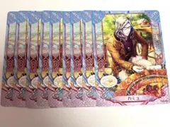 CVCビジュコレ Vol.5 カミュ