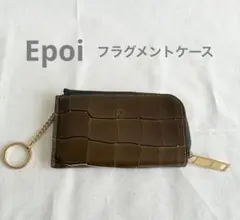 ☆未使用☆Pake×Plage ソックス チャームポーチ セット ブラウン