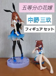 2025年最新】五等分の花嫁 trio-try-it フィギュアの人気