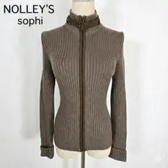 NOLLEYS Sophi ジップアップ リブニット 美シルエット 38 茶のサムネイル