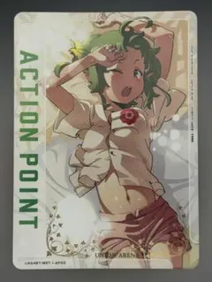 ユニオンアリーナ アクションポイント AP02 シルフィエット 無職転生