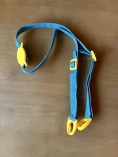 スケーター ステンレスボトル用 ショルダーベルト ブルー×イエロー 送料無料