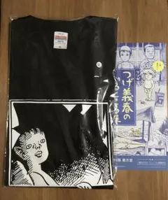 鋲じゃん展 by くっきー！ 野性爆弾 Tシャツ スミクロXL - メルカリ