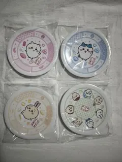 ちいかわ　くら寿司　すし皿　4枚セット　新品未開封　おまけ付き