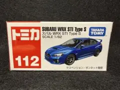 Item thumbnail for item 712d9d51-ed33-44a4-a05a-bbfdece3b694