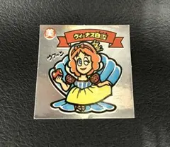 旧ビックリマンシール　第1弾　ヴィーナス白雪