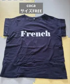 coca コカ　レディースTシャツ FREEサイズ