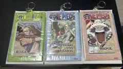 ONEPIECE