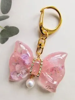 Item thumbnail for item 812a5b80-c216-43ad-890b-63a3390a1001