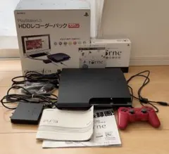 PlayStation 3 HDDレコーダーパック　320GB torne付き