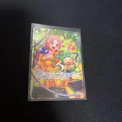 2026年最新】レベッカ sr sp op05-091の人気アイテム - メルカリ