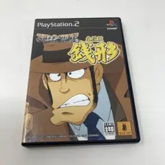 ルパン三世 盗まれたルパン PS2