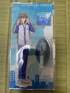 新テニスの王子様×AVIOTイヤホンコラボ　アクリルスタンド　不二周助