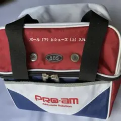 2026年最新】PRO-AM ボウリングバッグの人気アイテム - メルカリ