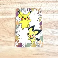 プロント 非売品 ピカチュウ ピチュー ポケモンカード