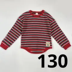 チマジロ トップス