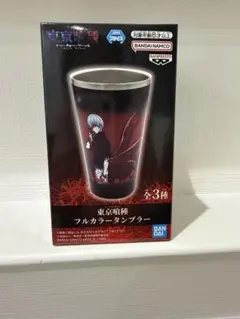 ※ハル様　専用。