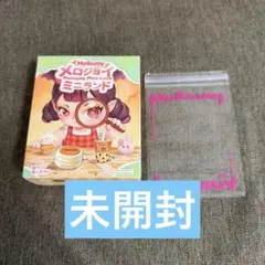 Mellojoy ミニランド 未開封 スクイーズ Mellojoy メロジョイ スクイーズ 新品未開封 ミニランド1箱 - メルカリ