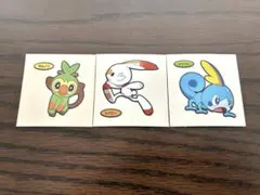 ポケモンパンシール ガラル御三家