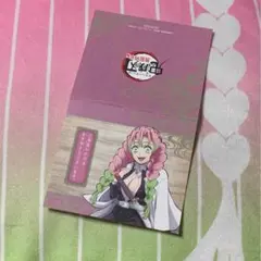 鬼滅の刃 ufotable DINING 無限列車編 POP ポップ 甘露寺蜜璃