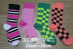 マルニ　MARNI ユニクロ ヒートテックソックス 4足セット 23〜25cm