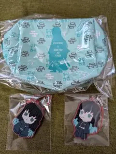 鬼滅の刃無一郎 ポーチとラバーマスコット2個セット