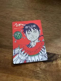 ナツコミ2026 キングダム カード2枚セット - Mercari | Rakufun