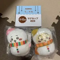 ちいかわ　エニマイくじ2025