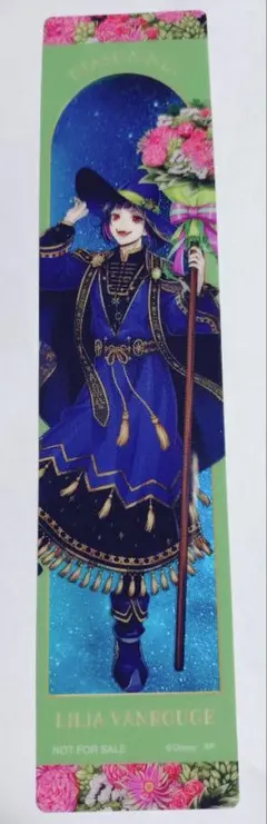 ツイステ　アニメイトフェア　クリアしおり　　リリア