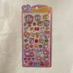 【即日配送 未使用】フワフワらびちゃん うるちゅるPOP SEAL