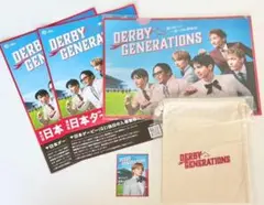 GENERATIONS JRA 日本ダービーコラボ ジェネレーションズ 白濱